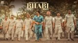 Bhabi Lyrics Mankirt Aulakh X Shree Brar