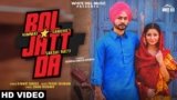 Bol Jatt Da Lyrics Himmat Sandhu X Sakshi Ratti