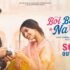Chanan Da Rishta Lyrics – Gurnam Bhullar | Kankaan De Ohle