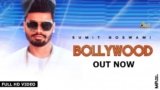 Bollywood Lyrics Sumit Goswami