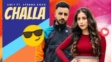 CHALLA LYRICS AMIT | AFSANA KHAN
