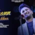 LET ME PRAISE LYRICS BABBU MAAN