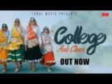 COLLEGE AALI CHORI LYRICS ASHOKA DESWAL