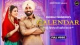 Calender Lyrics Jugraj Sandhu | Punjabi Song Lyrics