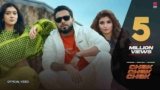 Chak Chak Chak Lyrics – Khan Bhaini x Shipra Goyal | Punjabi song