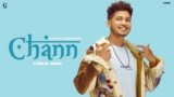 Chann Lyrics – Karan Randhawa | Rambo | Punjabi Song