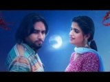 Chann Ne Shikayat Lyrics – Simar Doraha | Punjabi song