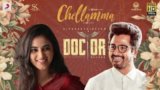 Chellamma Lyrics Doctor | Anirudh Ravichander x Jonita Gandhi