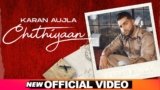 Chithiyan Lyrics Karan Aujla