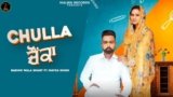 Chulla Chaunka Lyrics Barhmi Wala Smart