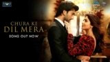 Chura Ke Dil Mera 2.0 Lyrics – Hungama 2 | Latest Hindi song