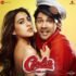 Senti Jatti Lyrics Abraam