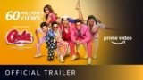 Coolie No. 1 All Songs Lyrics | Videos | Trailers