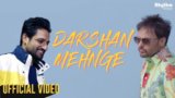 DARSHAN MEHNGE LYRICS – Amrinder Gill