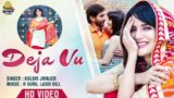 DEJA VU LYRICS KULBIR JHINJER