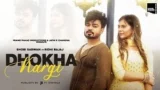 DHOKHA KARGI LYRICS SHOBI SARWAN FT RIDHI BAJAJ