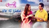 DIL KI GULLAK LYRICS BAARISH | SHARMAN JOSHI