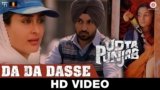 Da Da Dasse Lyrics In Hindi Udta Punjab | Bollywood song
