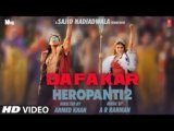 Dafa Kar Lyrics – Heropanti 2 | A.R. Rahman | Bollywood song