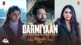 Darmiyaan Lyrics – Musafir Cafe | Rekha Bhardwaj