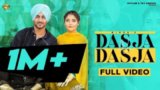 Dasja Ni Dasja Kudiye Lyrics Minda | Punjabi Song
