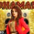 Jai Veeru Lyrics – Prince Narula | Suyyash Rai
