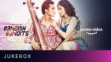 Dhara Hogi Lyrics Shankar Mahadevan | Bandish Bandits