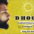 Dil Mera Lyrics Magic | Mr & Mrs Narula
