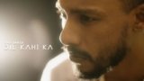 Dil Kahi Ka Lyrics Dino James