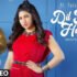 HIGH WAIST JEANS LYRICS – Bilal Saeed