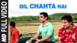 Dil Chahta Hai Lyrics Shankar Mahadevan