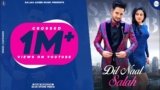 Dil Naal Salah Lyrics Sajjan Adeeb X Gurlez Akhtar