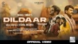 Dildaar Lyrics – Manoj Tiwari | Bhojpuri song
