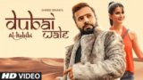 Dubai Wale Lyrics Shree Brar | Punjabi Song
