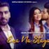 Dabbi Lyrics Gurekam | Punjabi song