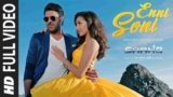 Enni Soni Lyrics – Saaho | Guru Randhawa x Tulsi Kumar | Hindi song