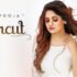 AJJ SINGH GARJEGA LYRICS – Kesari
