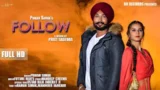 FOLLOW LYRICS PAWAN SIMAK