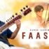 Jaadugari Lyrics – Aman | Hindi Song