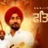 Mere Bin Lyrics Ankit Tiwari X Anshul Seth