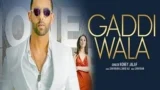 GADDI WALA LYRICS HONEY JALAF | ZAIN KHAN