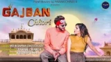 GAJBAN CHHORI LYRICS MD DESIROCK STAR FT. SAPNA CHOUDHARY