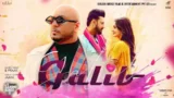GALIB LYRICS B Praak