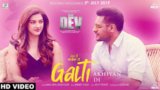 GALTI AKHIYAN DI LYRICS – Kamal Khan