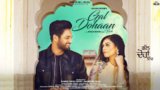 GAL DOHAAN VICH LYRICS – Sajjan Adeeb