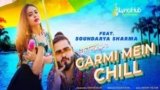 GARMI MEIN CHILL LYRICS DEEPAK KALRA | RAP SONG