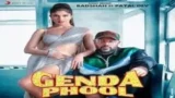 GENDA PHOOL LYRICS BADSHAH | JACQUELINE