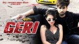 GERI LYRICS – Inder Chahal | Gehdi