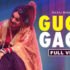 CHAD KHEHRA LYRICS – Jatinder Dhiman