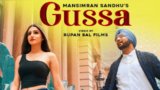 GUSSA LYRICS MANSIMRAN SANDHU